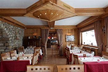 Hotel Le Caprice Des Neiges 3*
